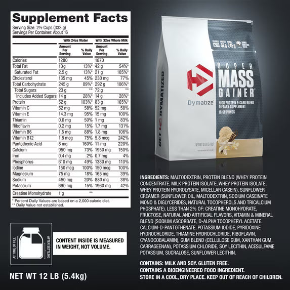 DYM Super Mass Gainer 12 lbs (5.4 Kg) Vainilla